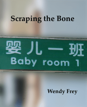 This image has an empty alt attribute; its file name is scraping-the-bone-2.png